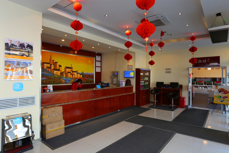 Others 5, Elan Inn Changchun University of Science and Technology Weixing Square, Changchun