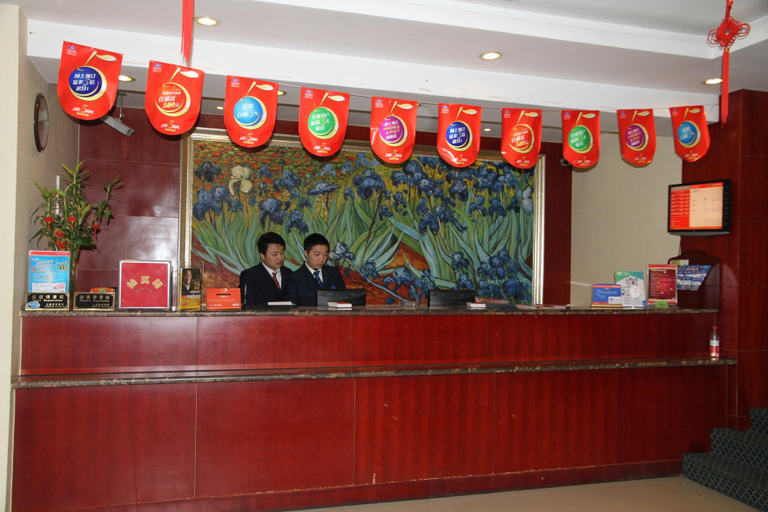 Others 5, HanTingホテル(), Shanghai