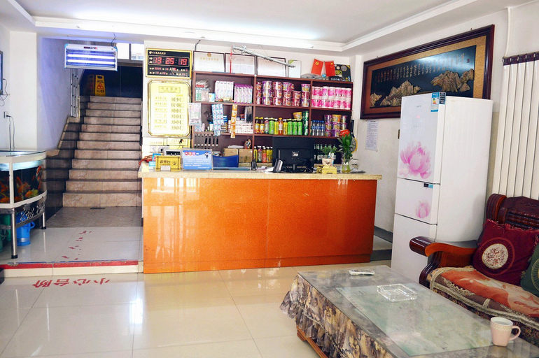 Others 3, James Joyce Coffetel Lanzhou University Railway Station, Lanzhou