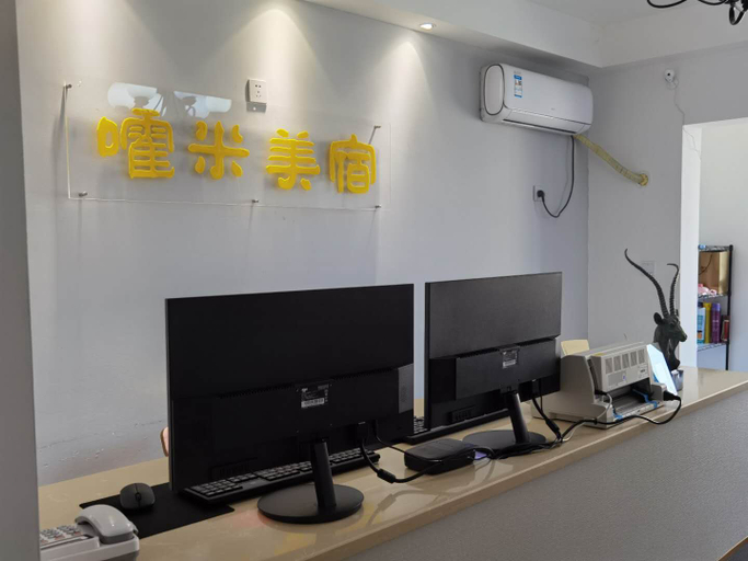 Others 3, HuoMi Hotel, Changsha