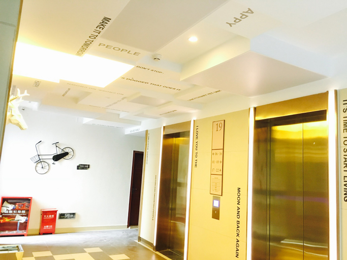 Hotel Exterior 4, ホテル, Chongqing