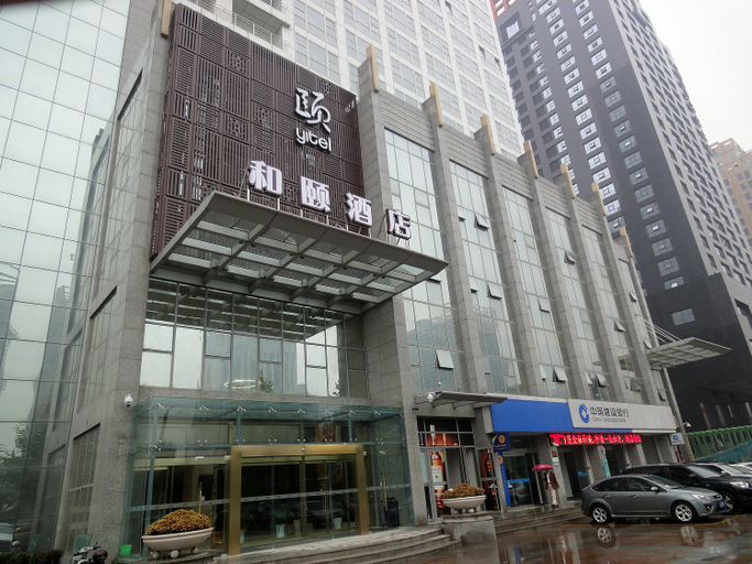 Exterior & Views 1, Yitel Xi'an Hi-tech Zone Wanda Plaza, Xi'an
