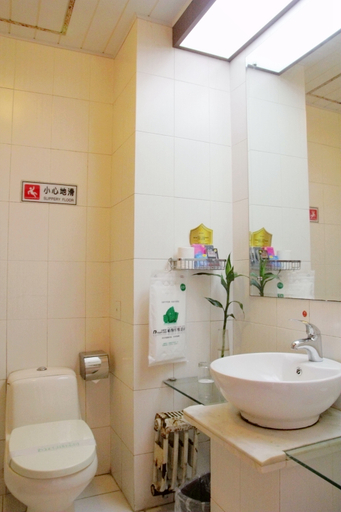Bathroom 2, Qingdao Meteorological Holiday Resort, Qingdao