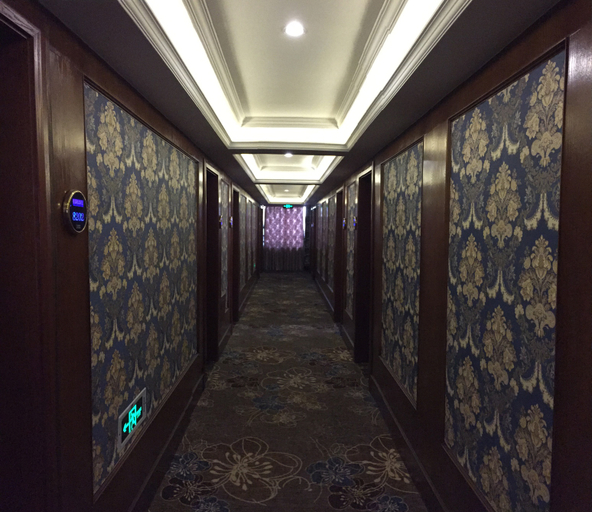 Others 5, Yindu Smart Hotel, Jinhua