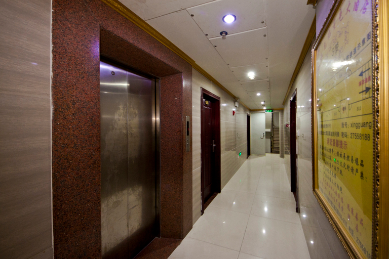 Others 3, Xing Guang Hotel, Fuzhou