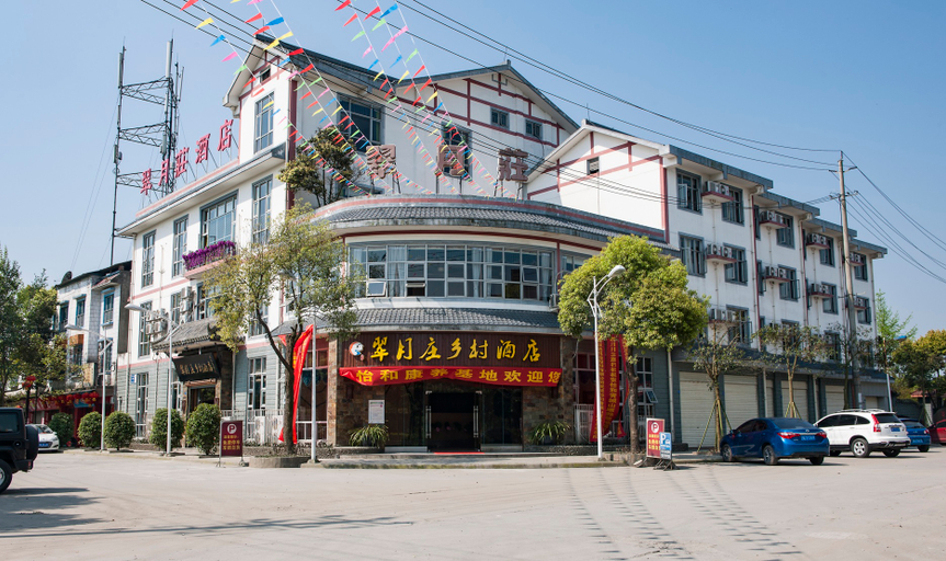Exterior & Views 1, Cuiyuezhuang Countryside Hotel, Chengdu