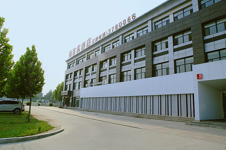 Others 5, Hotel Shangkeyou (Baoding Lugu International), Baoding