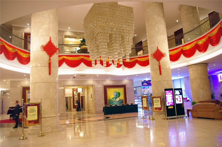Others 3, Glory Hotel, Zhengzhou
