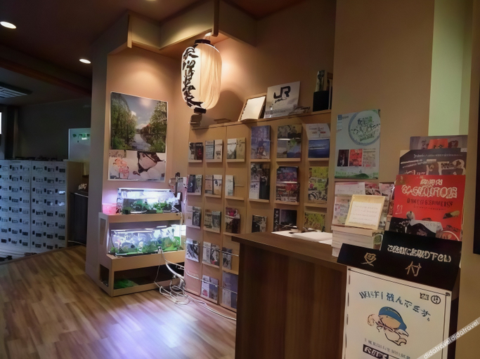 Others 5, Tamanashi Onsen Ebisuya, Kaneyama