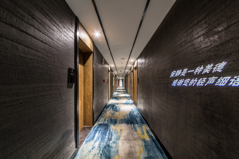 Others 4, Shiguang Yisu Hotel, Nanning