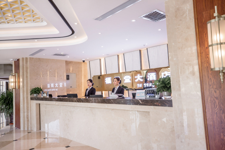Others 3, Fujingtang Hotel Dingxi, Dingxi