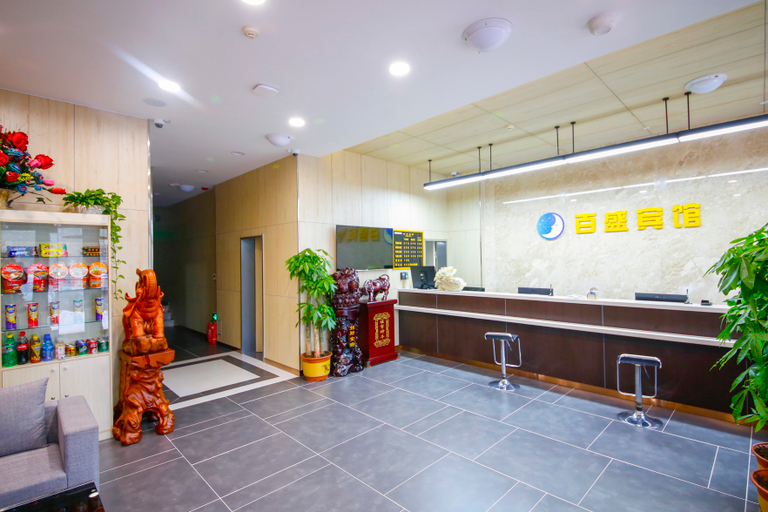Others 4, Parkson Hotel (Changchun Middle East Market Convention and Exhibition Center), Changchun