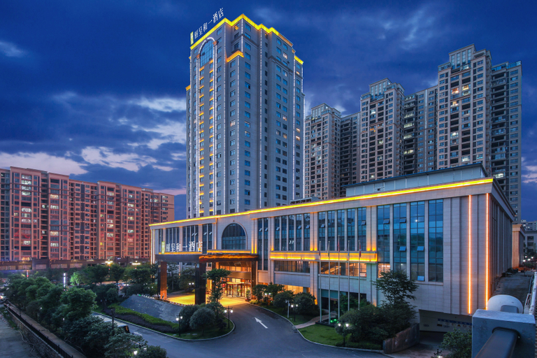 Exterior & Views 1, Rezen Heyi Hotel Yizhang, Chenzhou