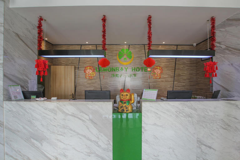 Others 3, Lemon Bay Hotel (Guilin High-tech Wanda Branch), Guilin