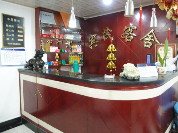 Others 5, Binmao Inn, Dalian