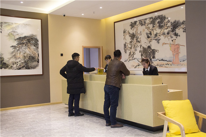 Others 4, Jinan lekeyou Hotel, Jinan
