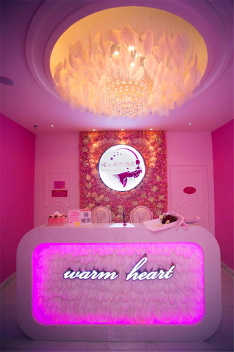 Sport & Beauty, Warm Heart Couples Hotel (Changsha Desiqin Plaza), Changsha