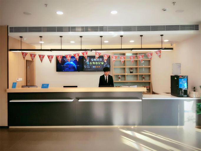 Others 5, 漢庭ホテル(徳州晶華大道)(Hanting Hotel (Dezhou Jinghua Avenue)), Dezhou