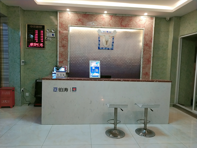 Others 5, Pai Hotel (Changsha Dingjialing Police Academy Store), Changsha