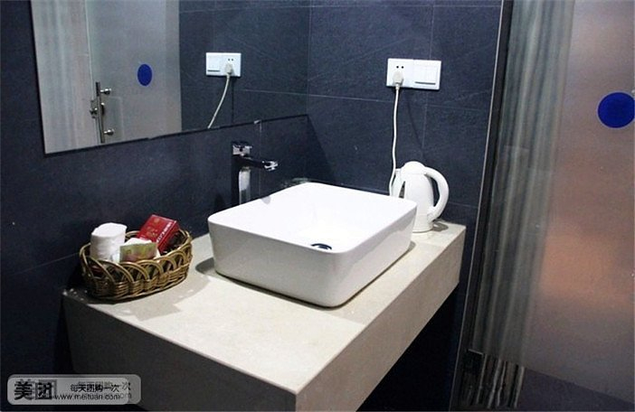 Bathroom 3, Yun Hai Hotel, Ningbo