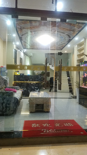 Others 5, Junxiang Express Hotel, Guiyang