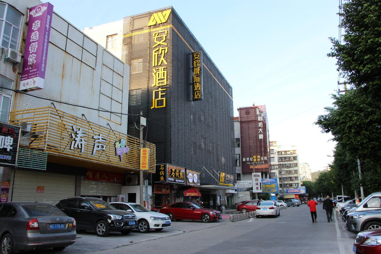 Others 4, anxin Hotel, Quanzhou