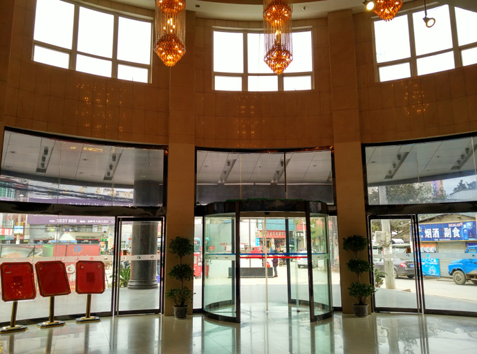 Others 4, ホテル, Xianning