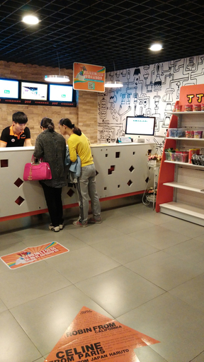 Others 2, Pod Inn (Suzhou Guanqian), Suzhou