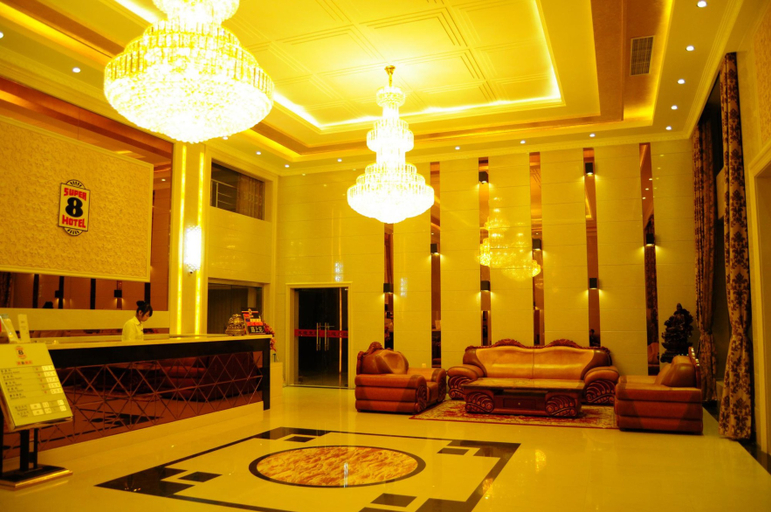 Others 3, Super 8 Selection Hotel (Beijing West Station Wanfeng Road Branch), Beijing