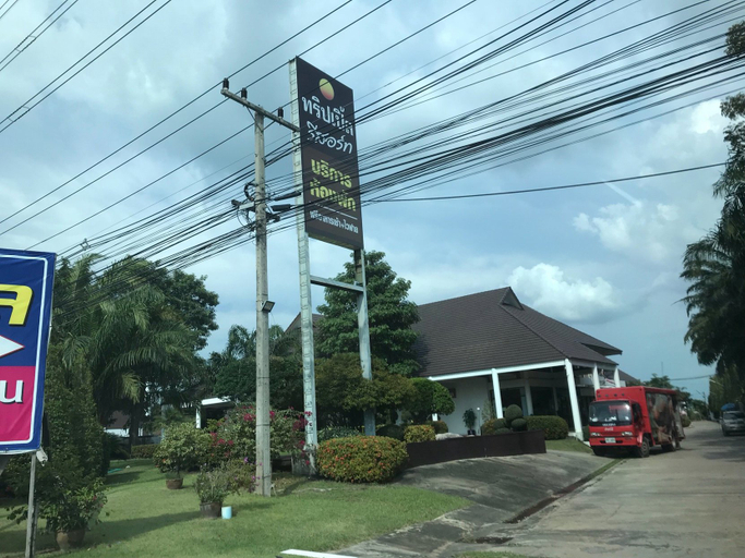 Others 4, Triple Resort, Muang Ratchaburi
