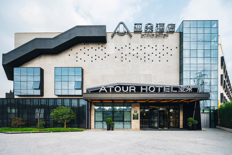 Exterior & Views 1, Atour Hotel Shanghai Pudong Jinqiao, Shanghai