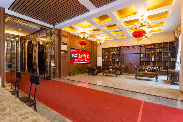 Others 3, Chengbang MO Hotel, Wuhan