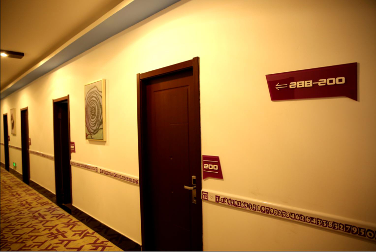 Others 5, Beijing Dingchang Business Hotel, Beijing