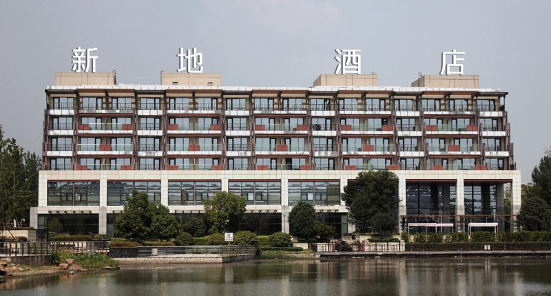 Exterior & Views 5, SunnyWorld Hotel, Nanjing