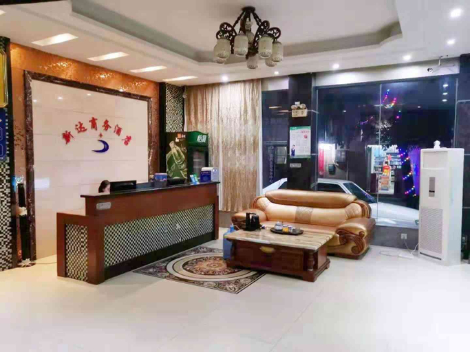 Others 5, Xinda Business Hotel, Zhaoqing