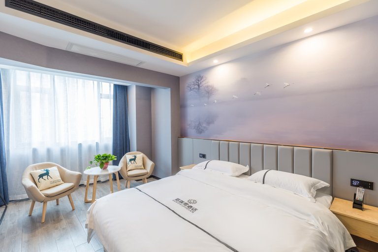 Bedroom 2, Changsha Grace Hotel (South Railway Station Changsha Avenue Subway Station), Changsha