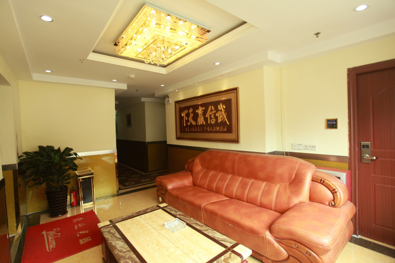 Others 4, Tianlong Hotel, Guangzhou