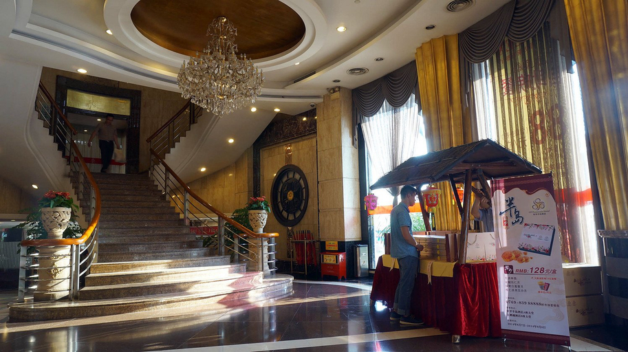Others 5, CP Peninsula Hotel, Dongguan