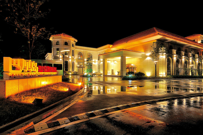 Exterior & Views 2, Yancheng Gangbo Peninsula Hotel, Yancheng
