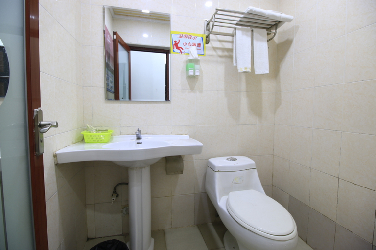 Bathroom 2, Shangbao Express Hotel, Zhuhai