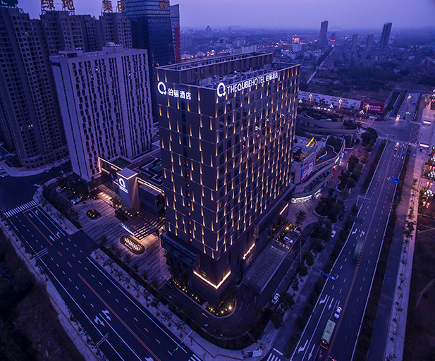 Others 5, The Qube Hotel Jingzhou, Jingzhou