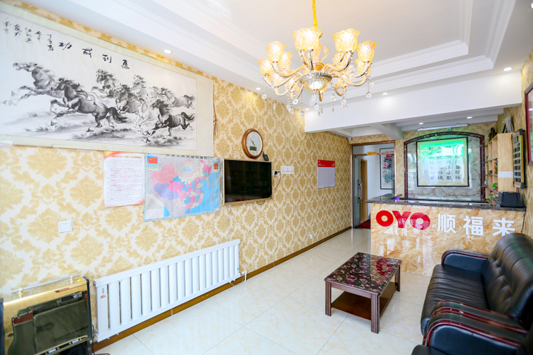 Others 5, Fasthotel Shun Fu Lai Dalian, Dalian