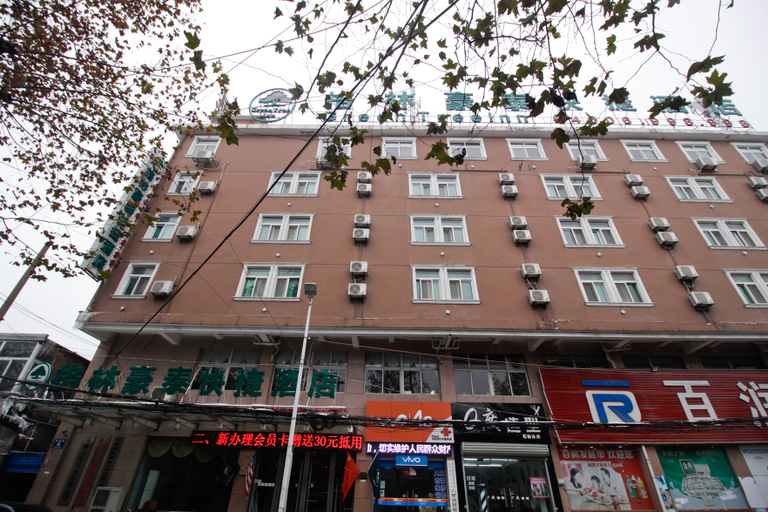 Exterior & Views 2, Greentree Inn Anhui Huainan Liulizhan Express Hotel, Huainan