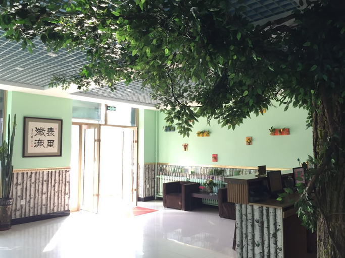 Others 5, Donghang Hotel, Hulunbuir