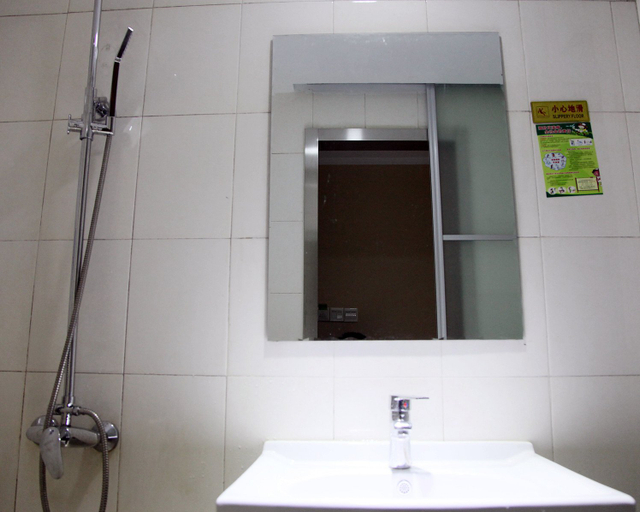 Bathroom 3, Jin 'ao Art Hotel (Yiwu Beicun Night Market), Jinhua