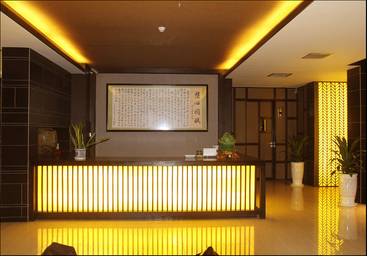 Others 5, Yuzhu Garden Hotel, Chongqing