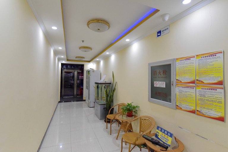 Others 2, Yilv Yangguang Express Hotel, Beijing