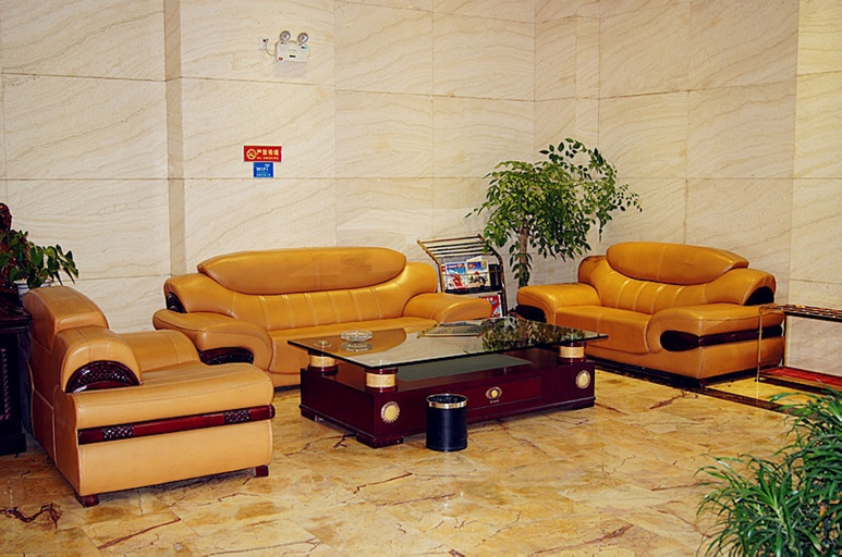 Others 4, Haolaideng Business Hotel (Xinyi Shaoxiu Stadium), Maoming