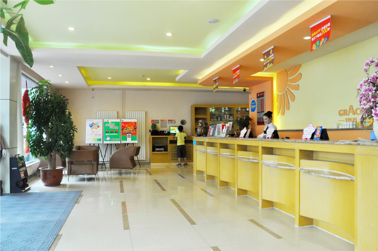 Others 5, Grace Inn Luozhuang Branch, Linyi