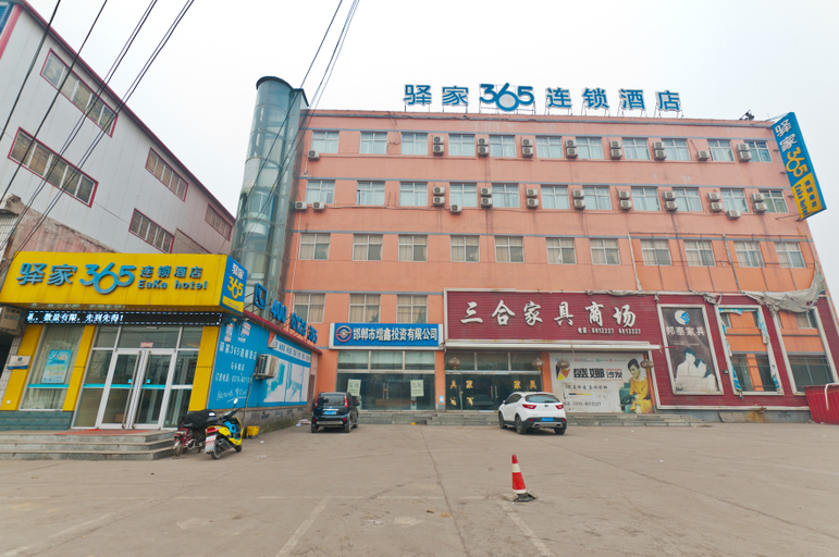 Exterior & Views 1, Eaka 365 Hotel Handan Matou Town Branch(驿家365连锁酒店(邯郸马头镇店)), Handan